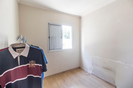 Apartamento à venda com 74m², 2 quartos e 1 vaga Apartamento à venda com 74m², 2 quartos e 1 vagaQuarto 2