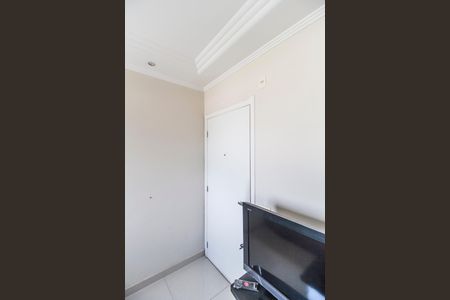 Apartamento à venda com 74m², 2 quartos e 1 vaga Apartamento à venda com 74m², 2 quartos e 1 vagaEntrada