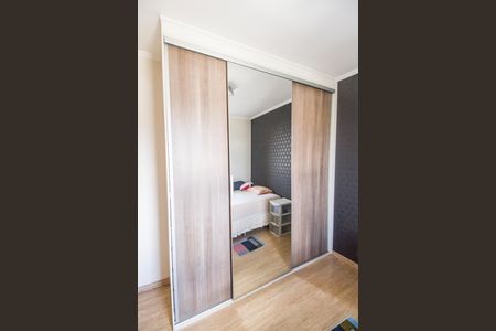 Apartamento à venda com 74m², 2 quartos e 1 vaga Apartamento à venda com 74m², 2 quartos e 1 vagaDetalhe da Suíte
