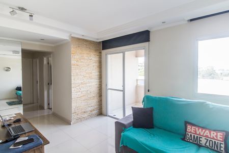 Apartamento à venda com 74m², 2 quartos e 1 vaga Apartamento à venda com 74m², 2 quartos e 1 vagaSala de Jantar