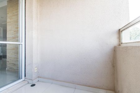 Apartamento à venda com 74m², 2 quartos e 1 vaga Apartamento à venda com 74m², 2 quartos e 1 vagaVaranda