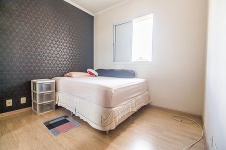 Apartamento à venda com 74m², 2 quartos e 1 vaga Apartamento à venda com 74m², 2 quartos e 1 vagaSuíte
