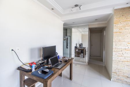 Apartamento à venda com 74m², 2 quartos e 1 vaga Apartamento à venda com 74m², 2 quartos e 1 vagaSala de Jantar