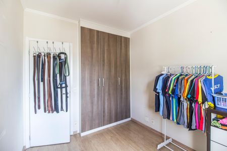 Apartamento à venda com 74m², 2 quartos e 1 vaga Apartamento à venda com 74m², 2 quartos e 1 vagaQuarto 2