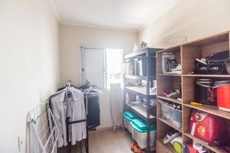 Apartamento à venda com 74m², 2 quartos e 1 vaga Apartamento à venda com 74m², 2 quartos e 1 vagaQuarto 3