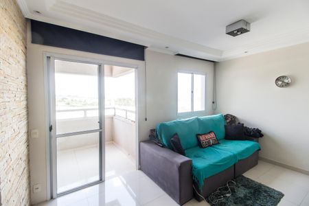 Apartamento à venda com 74m², 2 quartos e 1 vaga Apartamento à venda com 74m², 2 quartos e 1 vagaSala de TV