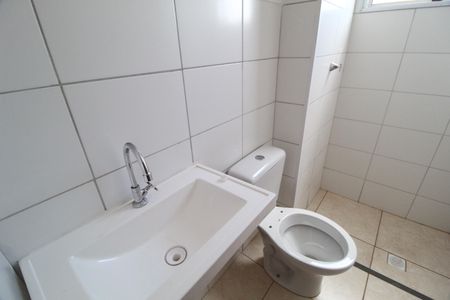 Apartamento para alugar com 40m², 2 quartos e 1 vagaBanheiro Social