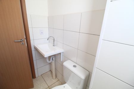 Apartamento para alugar com 40m², 2 quartos e 1 vagaBanheiro Social