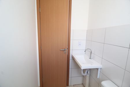 Apartamento para alugar com 40m², 2 quartos e 1 vagaBanheiro Social