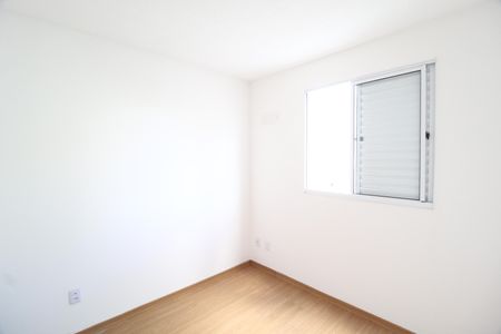 Apartamento para alugar com 40m², 2 quartos e 1 vagaQuarto 2