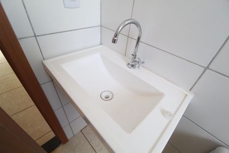 Apartamento para alugar com 40m², 2 quartos e 1 vagaBanheiro Social