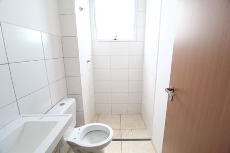 Apartamento para alugar com 40m², 2 quartos e 1 vagaBanheiro Social