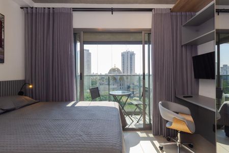 Studio para alugar com 16m², 1 quarto e sem vagaStudio 