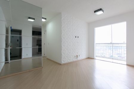 Apartamento à venda com 48m², 2 quartos e 1 vaga Apartamento à venda com 48m², 2 quartos e 1 vagaSala