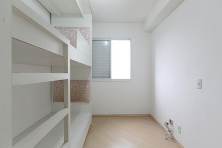 Apartamento à venda com 48m², 2 quartos e 1 vaga Apartamento à venda com 48m², 2 quartos e 1 vagaQuarto 2
