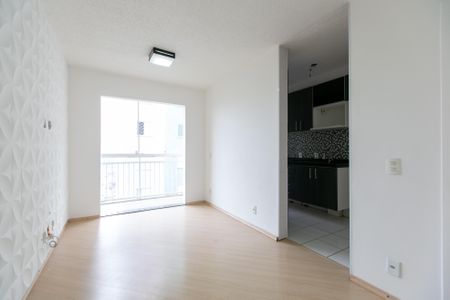 Apartamento à venda com 48m², 2 quartos e 1 vaga Apartamento à venda com 48m², 2 quartos e 1 vagaSala