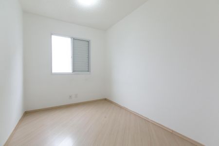 Apartamento à venda com 48m², 2 quartos e 1 vaga Apartamento à venda com 48m², 2 quartos e 1 vagaQuarto 1