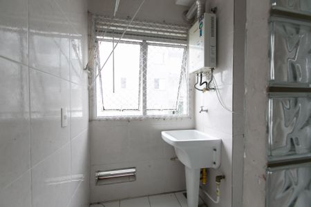 Apartamento à venda com 48m², 2 quartos e 1 vaga Apartamento à venda com 48m², 2 quartos e 1 vagaÁrea de Serviço