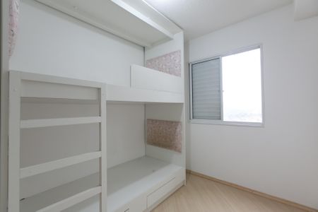 Apartamento à venda com 48m², 2 quartos e 1 vaga Apartamento à venda com 48m², 2 quartos e 1 vagaQuarto 2
