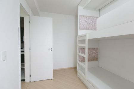 Apartamento à venda com 48m², 2 quartos e 1 vaga Apartamento à venda com 48m², 2 quartos e 1 vagaQuarto 2