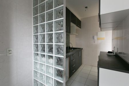 Apartamento à venda com 48m², 2 quartos e 1 vaga Apartamento à venda com 48m², 2 quartos e 1 vagaÁrea de Serviço