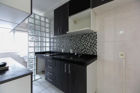 Apartamento à venda com 48m², 2 quartos e 1 vaga Apartamento à venda com 48m², 2 quartos e 1 vagaCozinha
