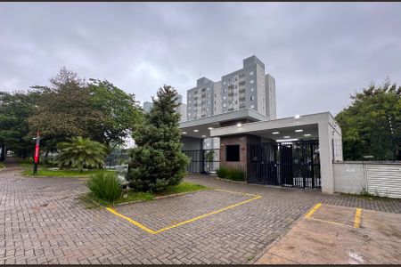 Apartamento à venda com 48m², 2 quartos e 1 vaga Apartamento à venda com 48m², 2 quartos e 1 vagaFachada do Condomínio