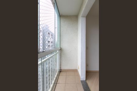 Apartamento à venda com 48m², 2 quartos e 1 vaga Apartamento à venda com 48m², 2 quartos e 1 vagaVaranda da Sala