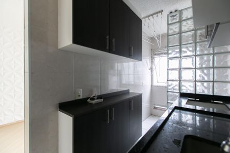 Apartamento à venda com 48m², 2 quartos e 1 vaga Apartamento à venda com 48m², 2 quartos e 1 vagaCozinha