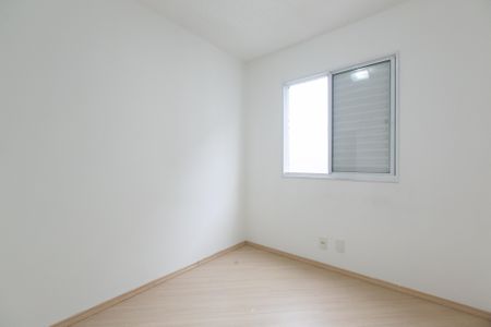 Apartamento à venda com 48m², 2 quartos e 1 vaga Apartamento à venda com 48m², 2 quartos e 1 vagaQuarto 1