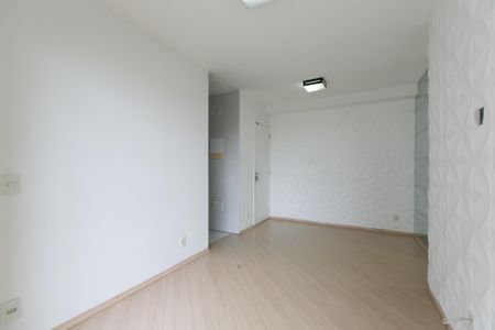 Apartamento à venda com 48m², 2 quartos e 1 vaga Apartamento à venda com 48m², 2 quartos e 1 vagaSala