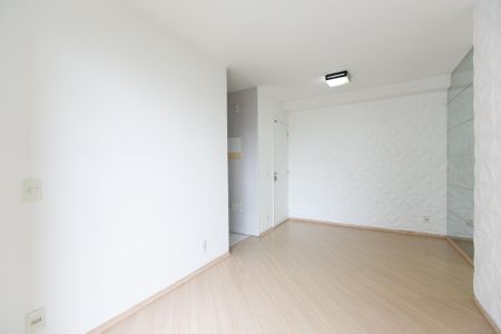 Apartamento à venda com 48m², 2 quartos e 1 vaga Apartamento à venda com 48m², 2 quartos e 1 vagaSala