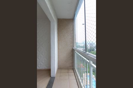 Apartamento à venda com 48m², 2 quartos e 1 vaga Apartamento à venda com 48m², 2 quartos e 1 vagaVaranda da Sala