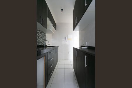 Apartamento à venda com 48m², 2 quartos e 1 vaga Apartamento à venda com 48m², 2 quartos e 1 vagaCozinha