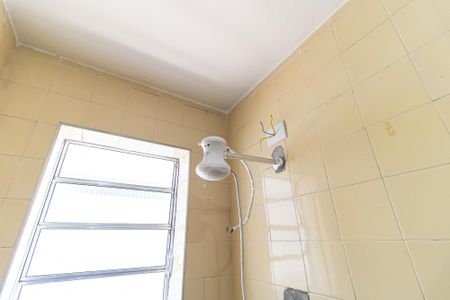 Casa à venda com 150m², 5 quartos e 2 vagas Casa à venda com 150m², 5 quartos e 2 vagasBanheiro da Suíte