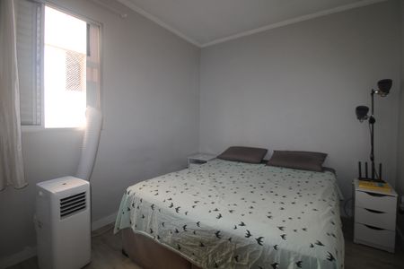 Apartamento à venda com 74m², 3 quartos e 1 vagaQuarto 2