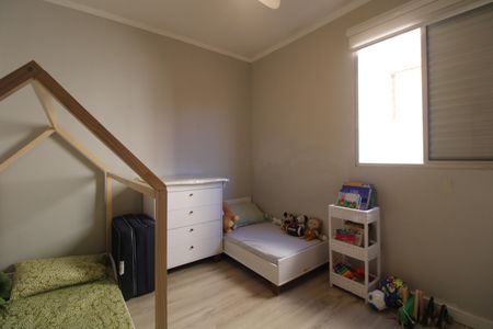 Apartamento à venda com 74m², 3 quartos e 1 vagaQuarto 1