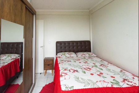Apartamento à venda com 57m², 2 quartos e 1 vaga Apartamento à venda com 57m², 2 quartos e 1 vagaQuarto 1