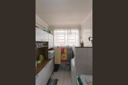 Apartamento à venda com 57m², 2 quartos e 1 vaga Apartamento à venda com 57m², 2 quartos e 1 vagaÁrea de Serviço