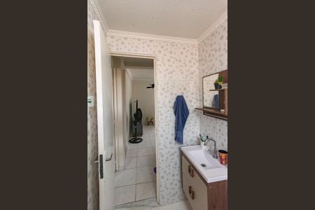 Apartamento à venda com 57m², 2 quartos e 1 vaga Apartamento à venda com 57m², 2 quartos e 1 vagaBanheiro