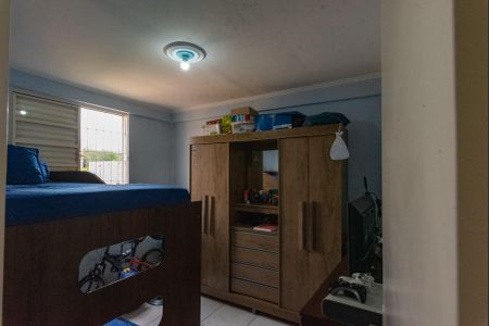 Apartamento à venda com 57m², 2 quartos e 1 vaga Apartamento à venda com 57m², 2 quartos e 1 vagaQuarto 2