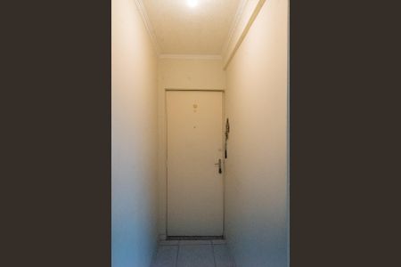 Apartamento à venda com 57m², 2 quartos e 1 vaga Apartamento à venda com 57m², 2 quartos e 1 vagaHall