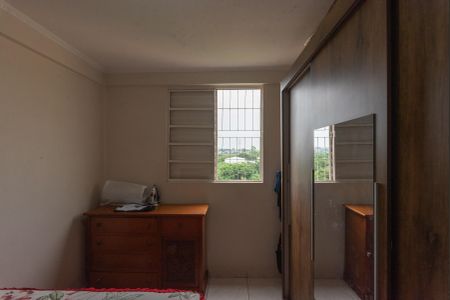 Apartamento à venda com 57m², 2 quartos e 1 vaga Apartamento à venda com 57m², 2 quartos e 1 vagaQuarto 1