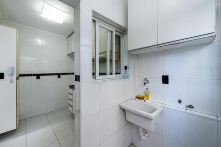 Apartamento para alugar com 63m², 2 quartos e 1 vagaÁrea de serviço