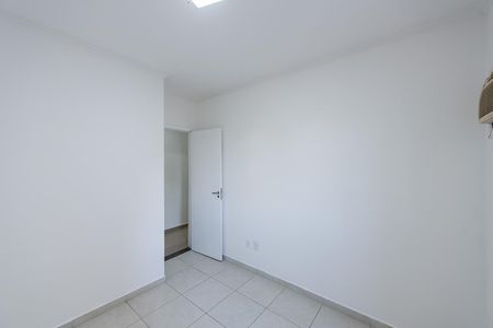 Apartamento para alugar com 63m², 2 quartos e 1 vagaQuarto 1