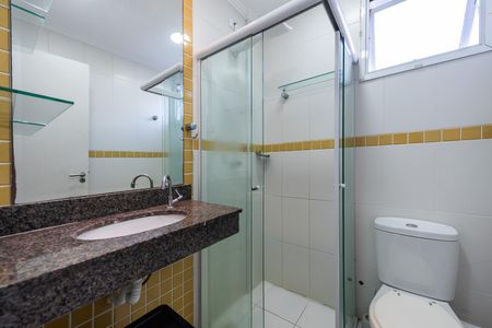 Apartamento para alugar com 63m², 2 quartos e 1 vagaBanheiro