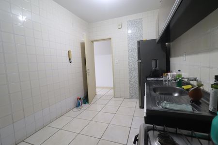 Apartamento à venda com 50m², 1 quarto e sem vagaCozinha e Área de Serviço