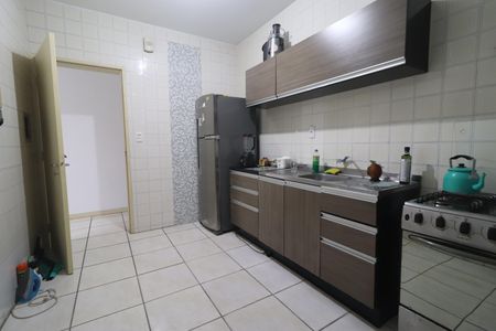 Apartamento à venda com 50m², 1 quarto e sem vagaCozinha e Área de Serviço