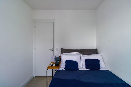 Apartamento à venda com 40m², 2 quartos e 1 vagaQuarto 1