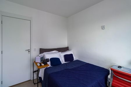 Apartamento à venda com 40m², 2 quartos e 1 vagaQuarto 1